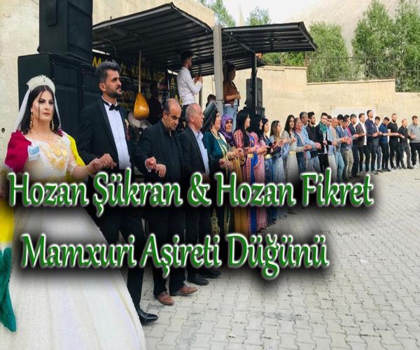 Hozan Şükran & Hozan Fikret Mamxuri Aşireti Düğünü [ 2022 © ]