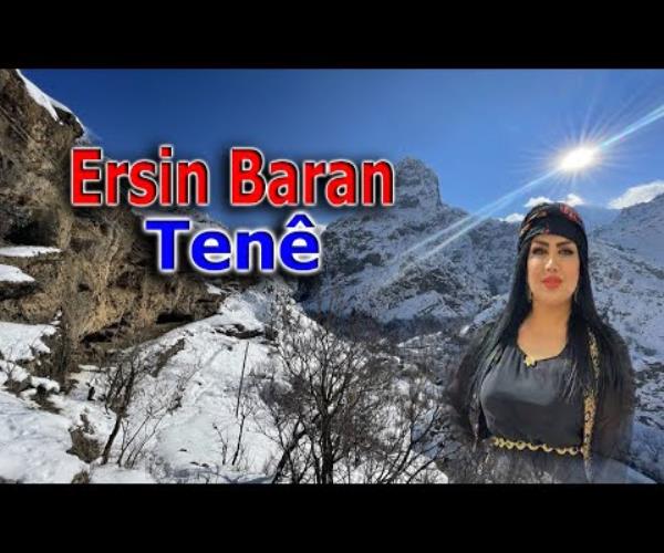 Ersin Baran - Tenê [ 2022 © ] إرسين باران - فقط