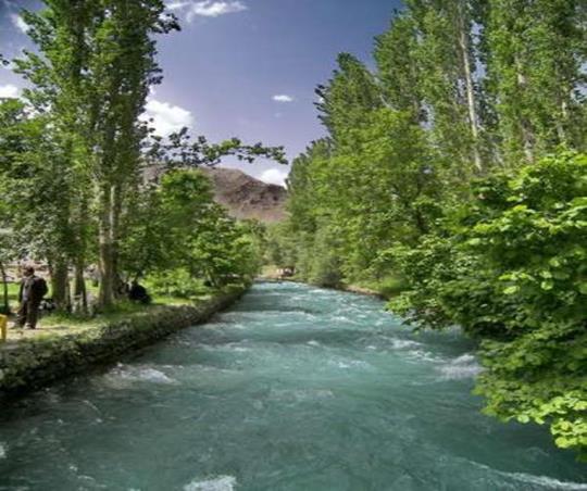 Avaşin Deresi / Çemê Avaşîn