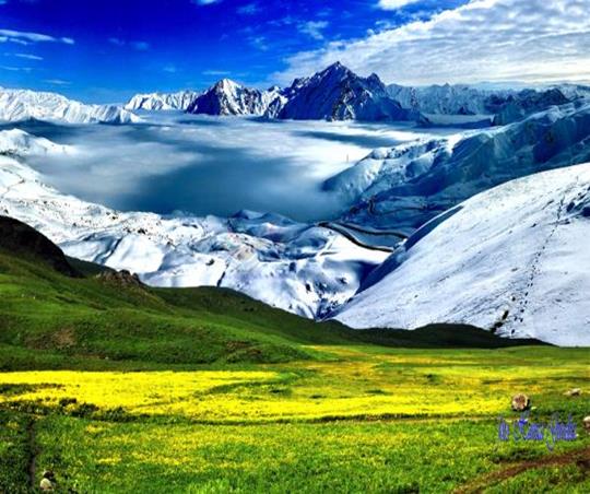 Coğrafya / Erdnigarî