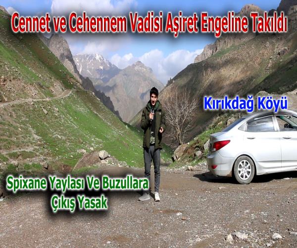 Kırıkdağ Köyü Tanıtım Filmi [ 2022 © ]