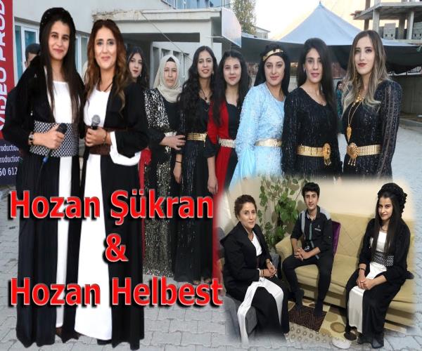 Hozan Şükran Seven ve Hozan Helbest Yaşar, Erdal ve Ceylan Çiftçinin düğününde
