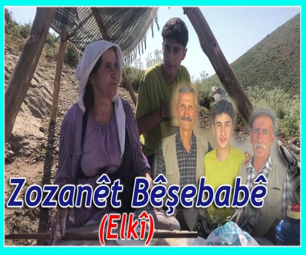 Beytüşşebap Yaylaları Tanıtım Belgeseli [ 2022 © ]